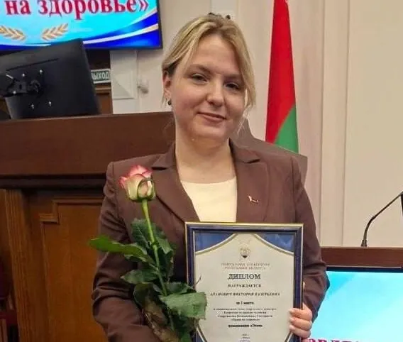 Бобруйский врач-гериатр победила в конкурсе о праве на здоровье